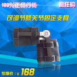 蓝色炫纹灯光膝关节固