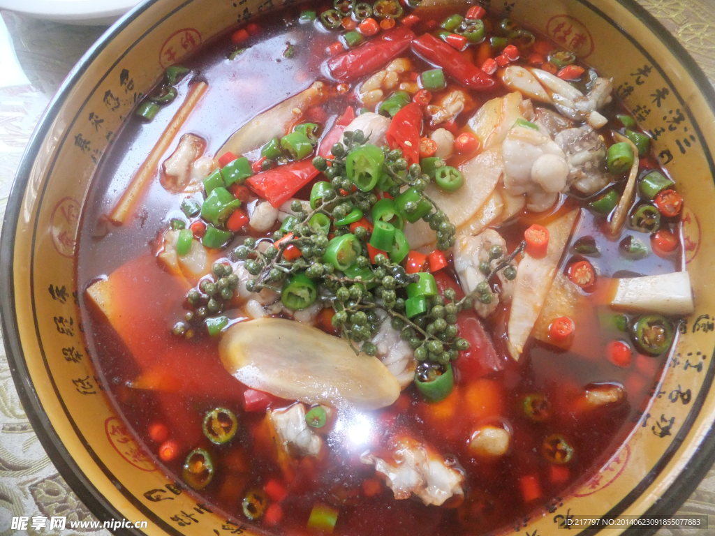 水煮肉片