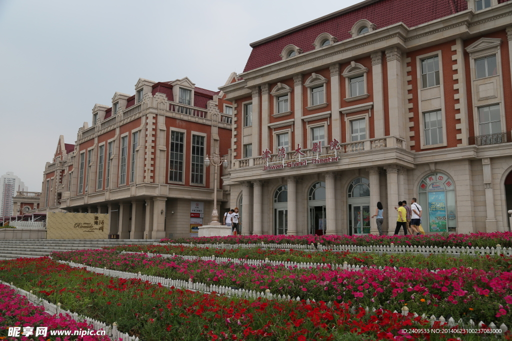 津湾大剧院