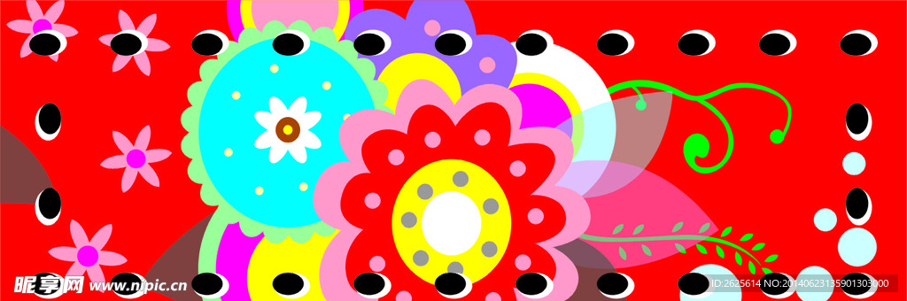 花纹