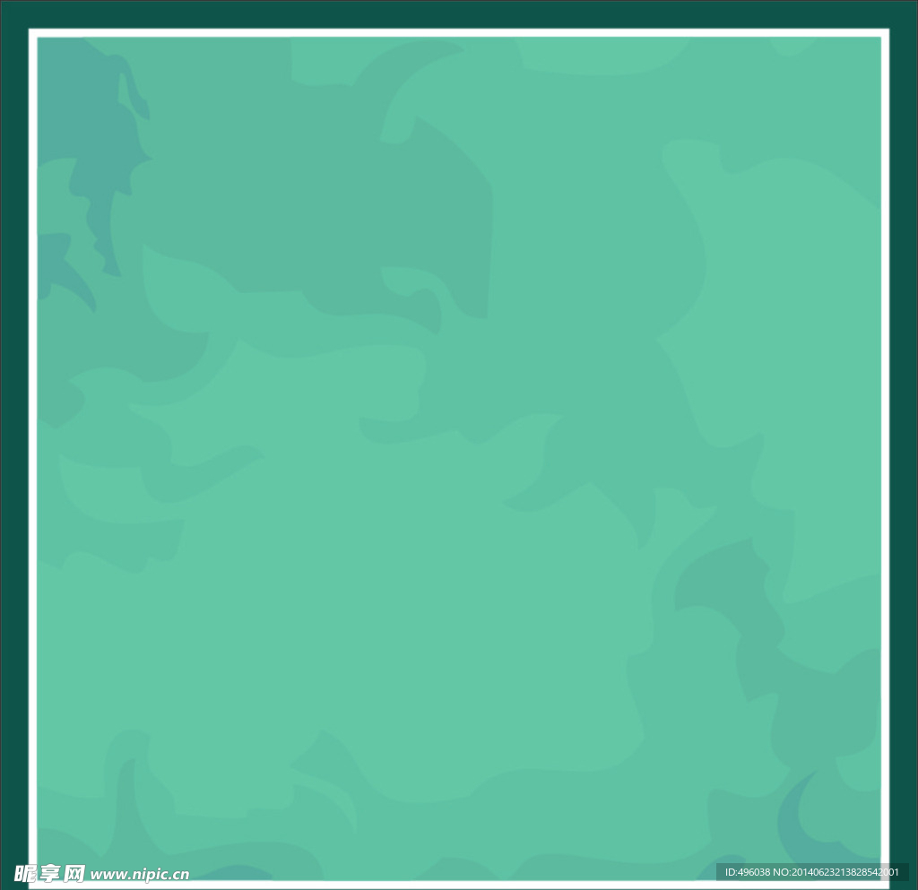 底纹