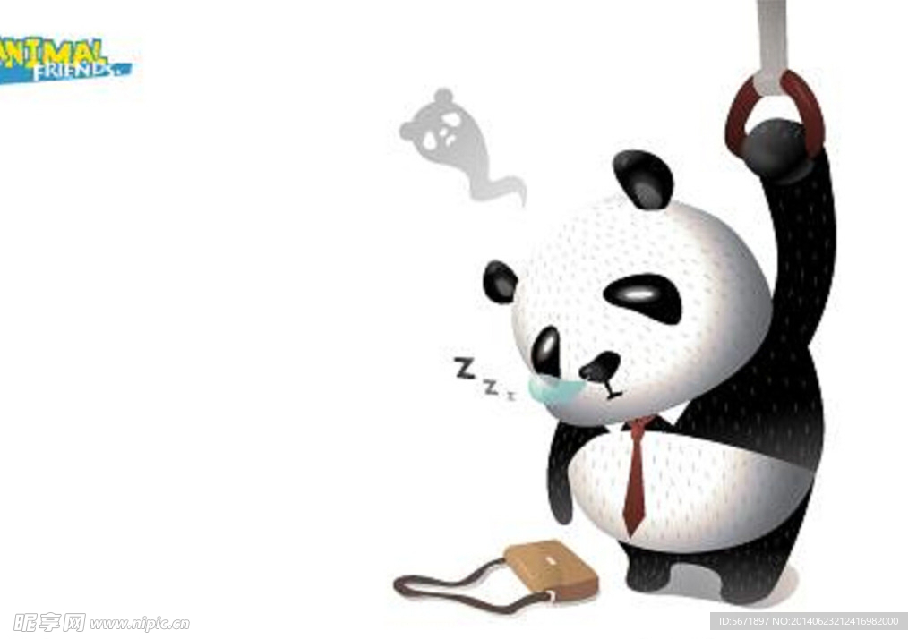 可爱卡通打瞌睡熊猫