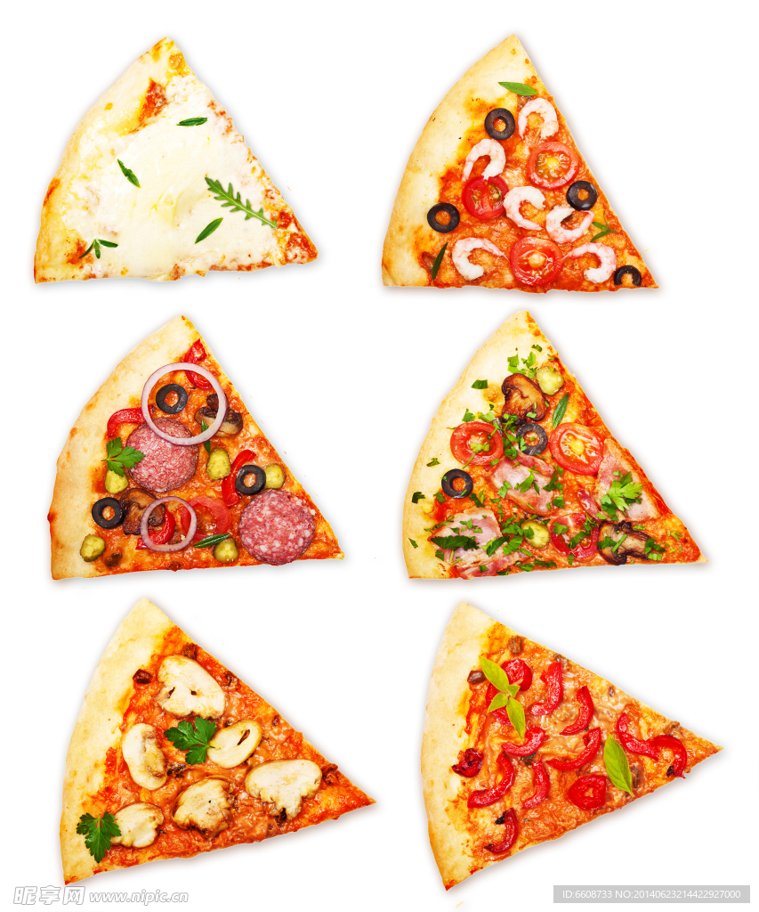 PIZZA 西餐 快餐 披萨