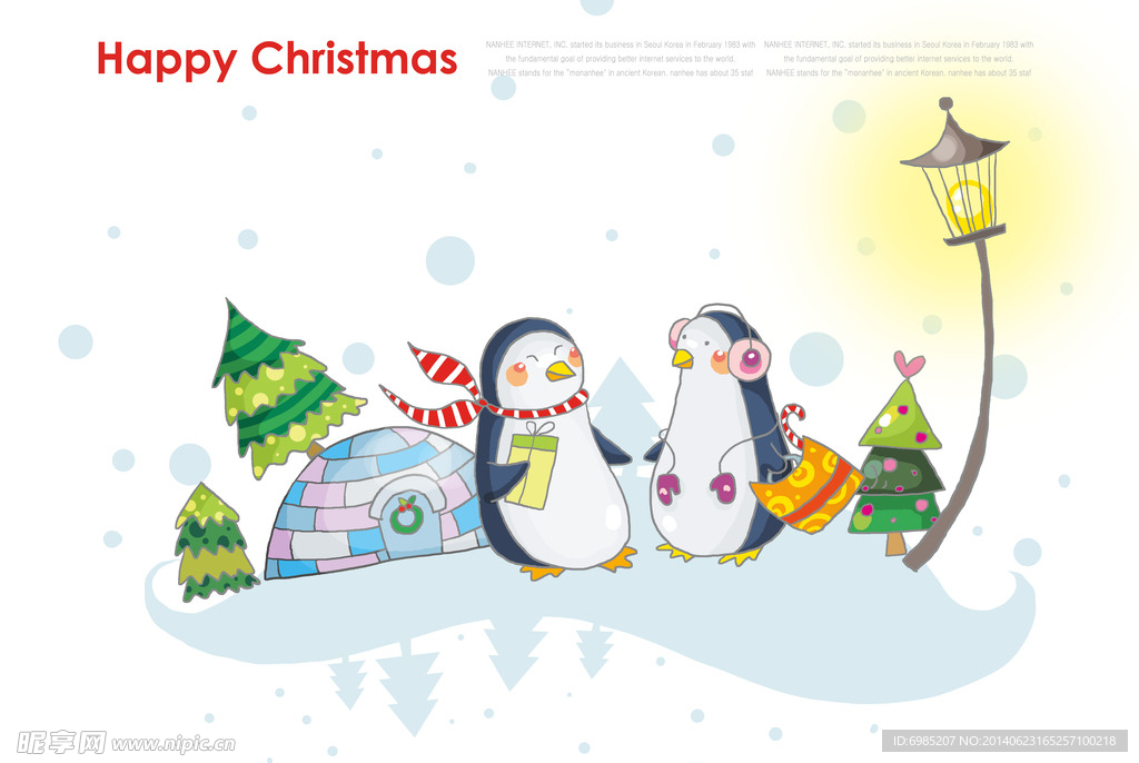 两只企鹅圣诞节主题插