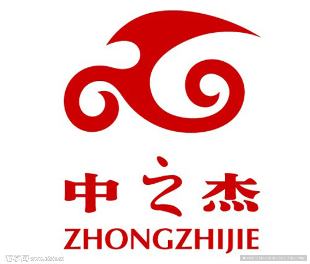 中之杰标志