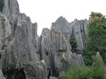 石林