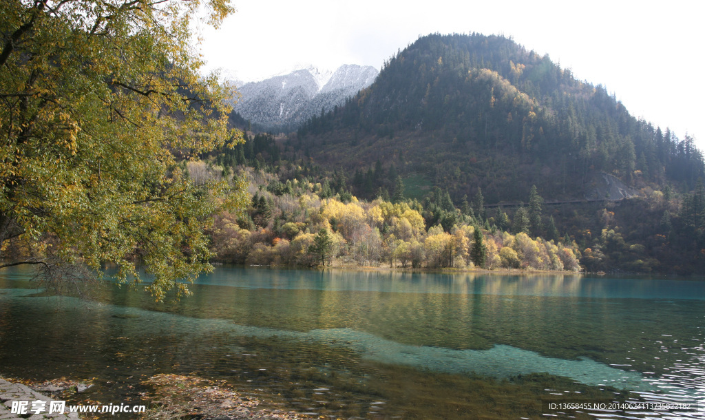 山水风景