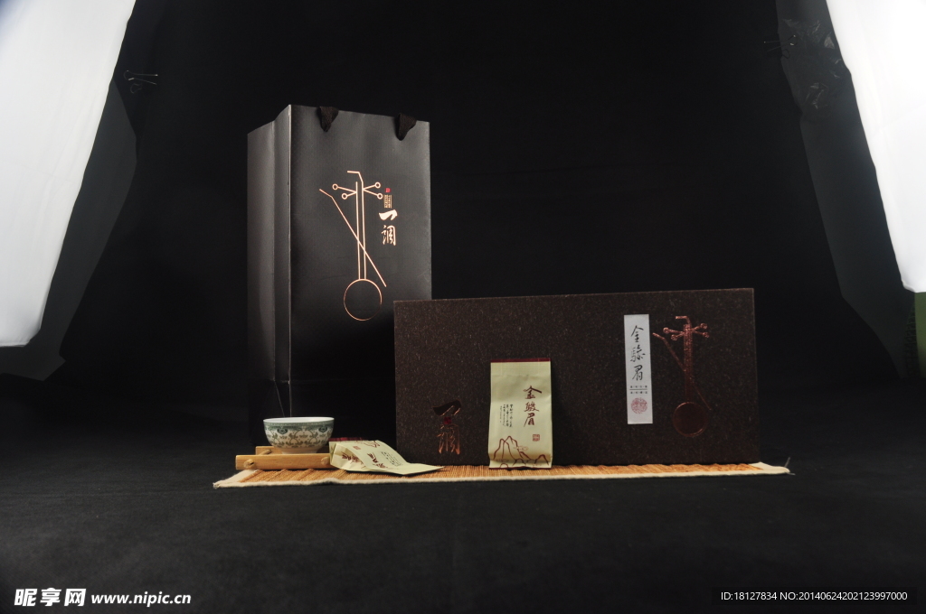 茶叶