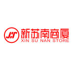 新苏南商厦