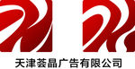 广告公司logo