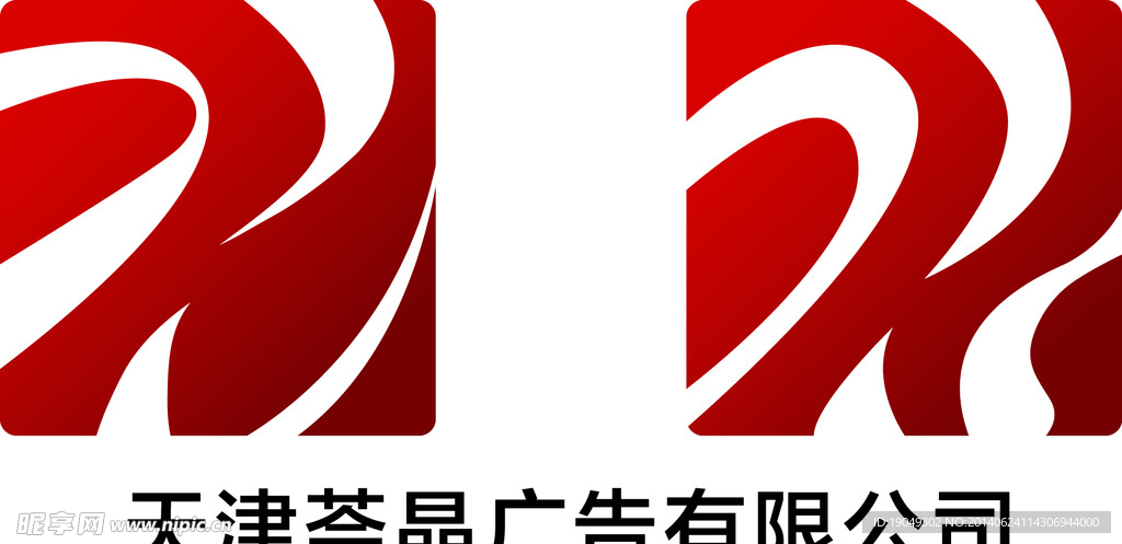 广告公司logo