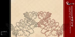公司画册