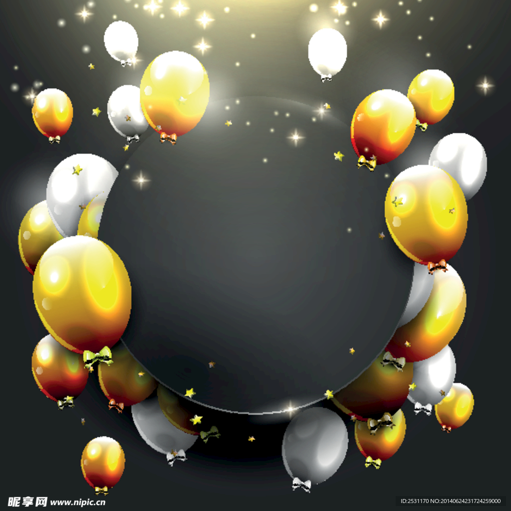 生日气球