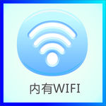 无线网络