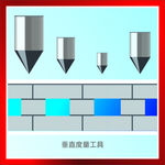 吊线砣