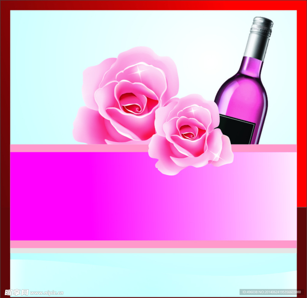 玫瑰花