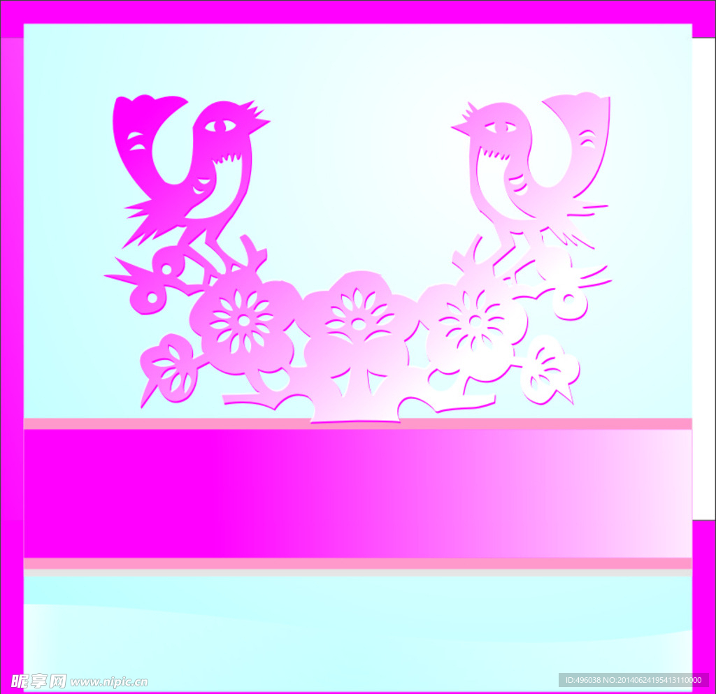 比翼鸟