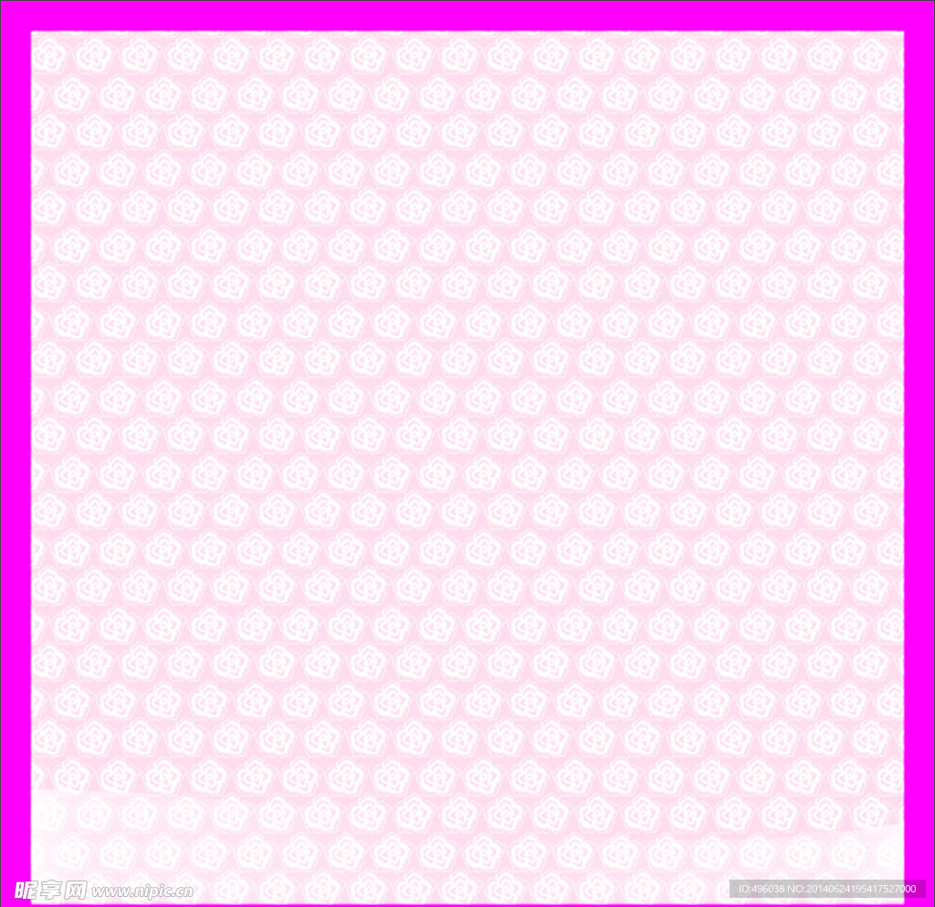 底纹
