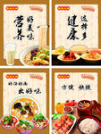 蜀面之缘