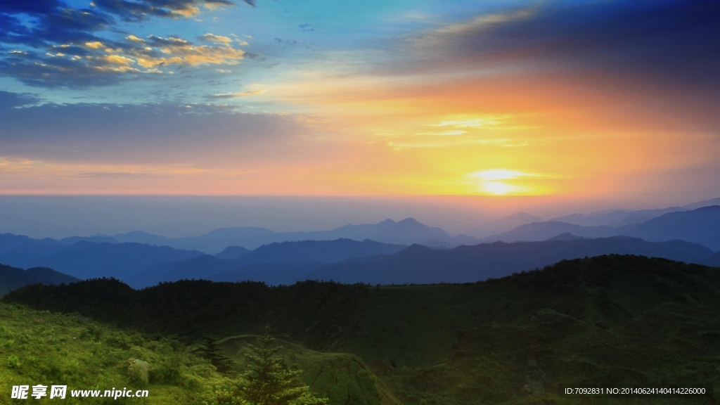 轿顶山风景