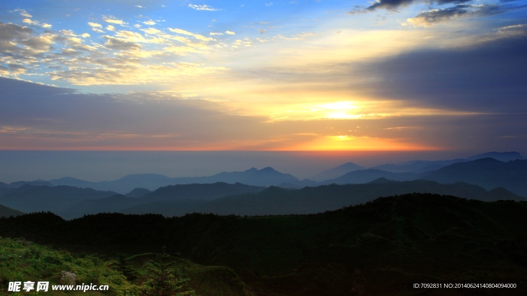 轿顶山风景