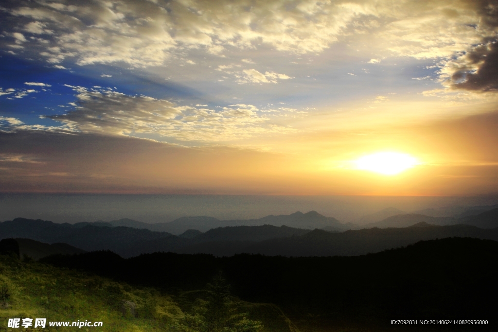 轿顶山风景