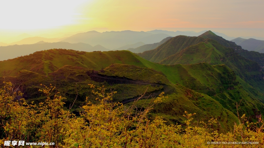 轿顶山风景