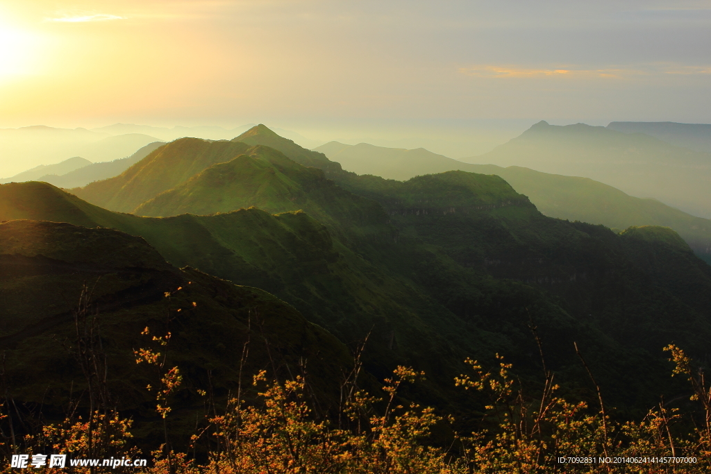 轿顶山风景