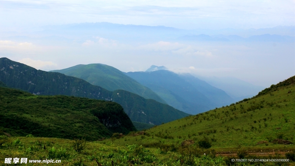 轿顶山风景