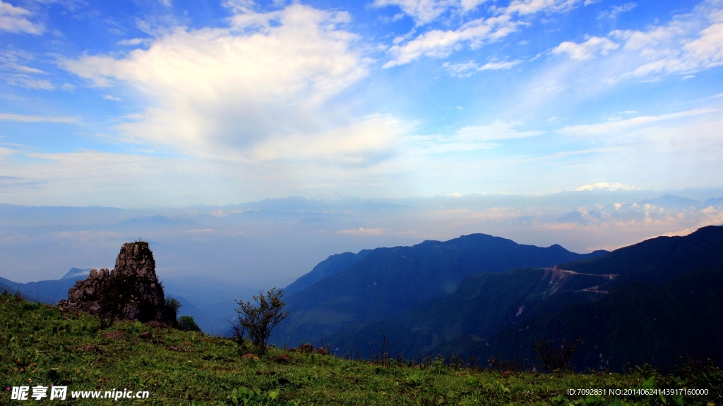 轿顶山风景