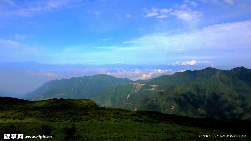 轿顶山风景