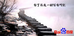 百度海报