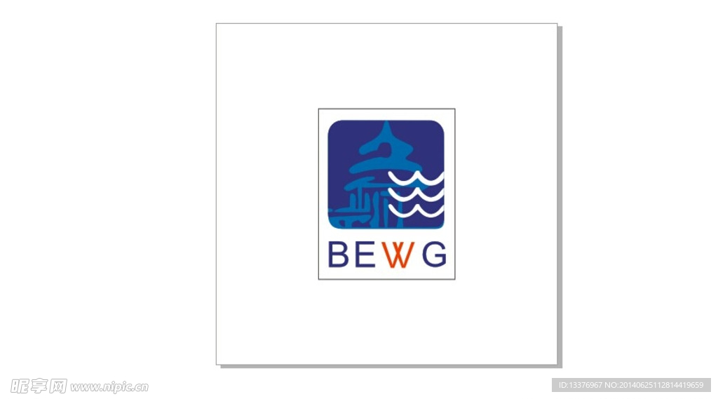北控水务Logo