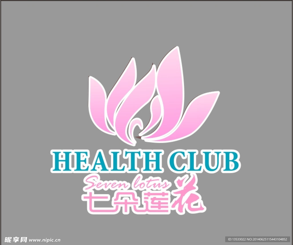 养生美容LOGO