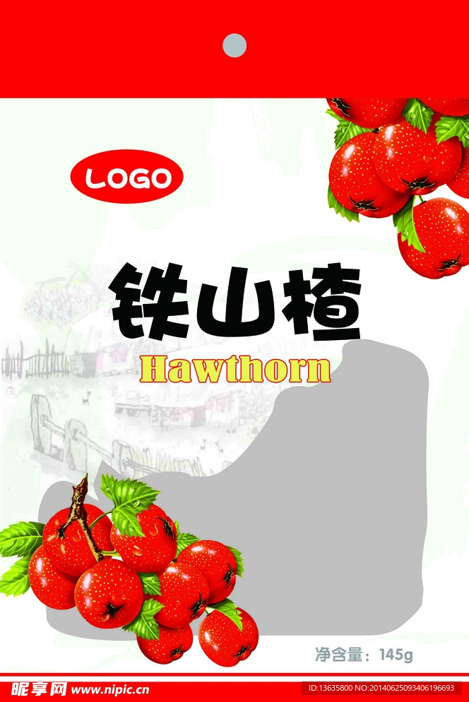 山楂包装