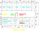 湛江工厂橱柜CAD图纸