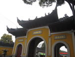 寺庙