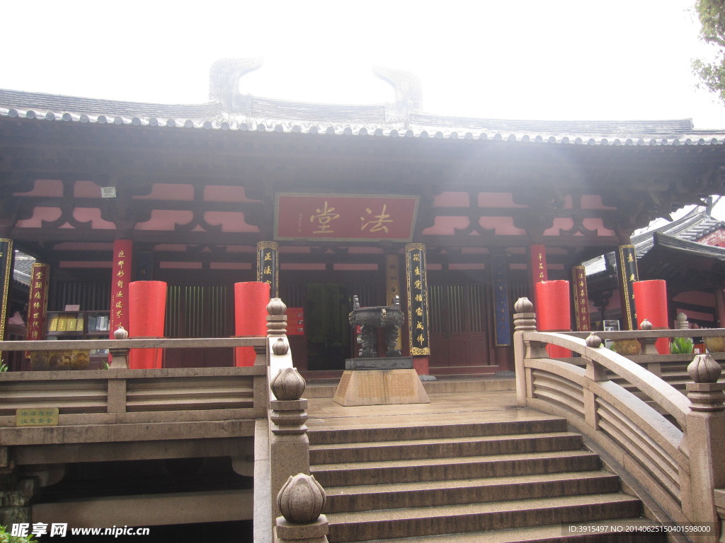 寺庙