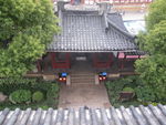 房屋