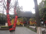 寺庙