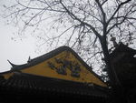 寒山寺