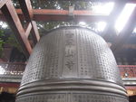 寒山寺