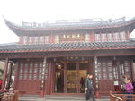 杭州房屋