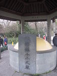 坟墓
