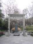 坟墓