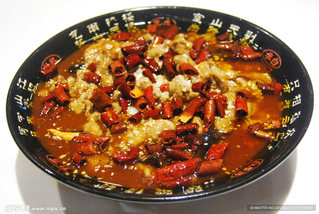水煮牛肉