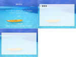 海滩