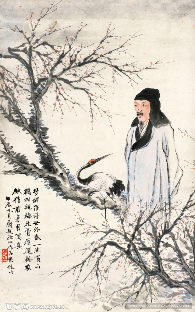 梅妻鹤子