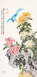陶英瑞鸟