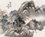 秋山如烟